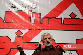سعید جلیلی عضو تشخیص مصلحت نظام