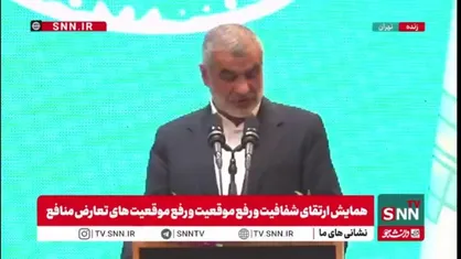 نیکزاد: هزینه پیشگیری با شفافیت چندین برابر کمتر از هزینه مبارزه پس از وقوع فساد است