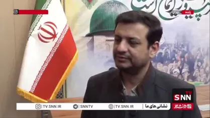 توضیحات رائفی&zwnj;پور در خصوص آتش زدن بت بعل در راهپیمایی 22 بهمن در گفتگو با SNNTV