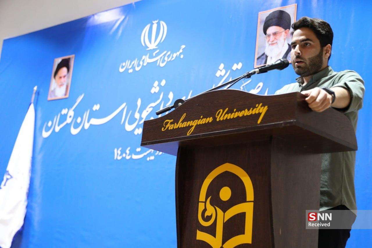 قالیباف