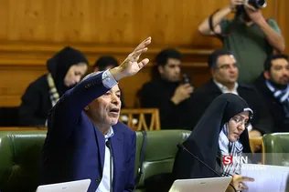 جلسه شورای شهر تهران