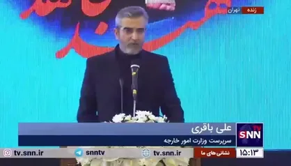 علی باقری: جنایت صهیونیست&zwnj;ها در ترور شهید هینه قابلیت ترمیم و توجیه ندارد/ حتما اقدام متقابل انجام خواهیم داد