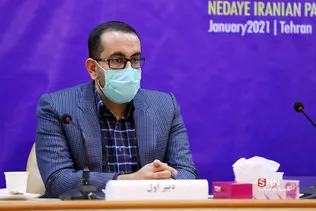 ششمین مجمع عمومی حزب ندای ایرانیان