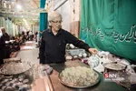 شیراز