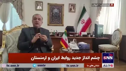 سبحانی: آموزش زبان فارسی در مدارس مطالبه جدی نخست وزیر و دولت ارمنستان است