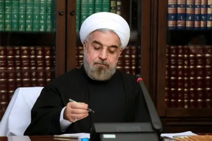 رئیس جمهور ۲ قانون مصوب مجلس را برای اجرا ابلاغ کرد