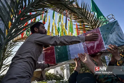 مراسم تشییع پیکر شهدای گمنام در دانشگاه فرهنگیان اصفهان برگزار می&zwnj;شود