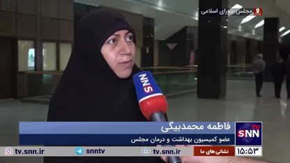 محمدبیگی: لایحه حجاب و عفاف بسیار ضعیف تنظیم شده/ بحث ترک فعل مسئولان و بازدارندگی و جرم&zwnj;انگاری در این لایحه دیده نشده است