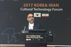 اولین دوره رویداد رویازی در کشور اسفندماه برگزار می‌شود