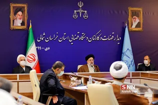 سفر رییس قوه قضاییه