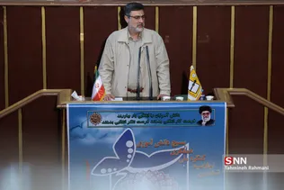 ششمین اجلاس دوره بسیج دانش آموزی -امیر حسین قاضی زاده هاشمی