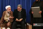 حناچی