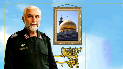 برگزاری همایشی برای افزایش نشاط خانواده&zwnj;های شهدا