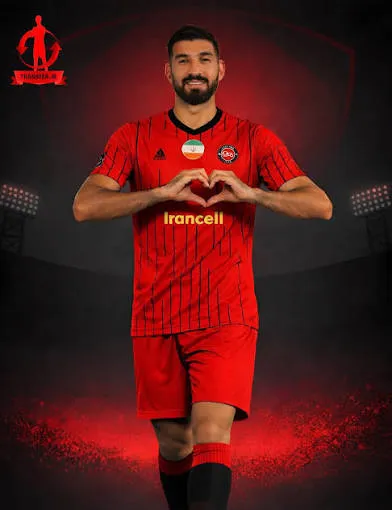 مغانلو