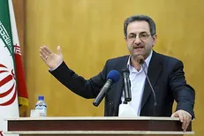 معتادان بهبود یافته بکار بگیرید؛ ۲۰ میلیون تومان وام بگیرید