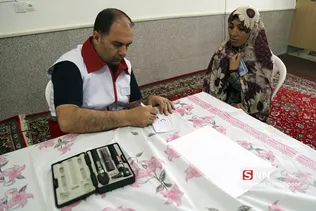حاشیه نشینی