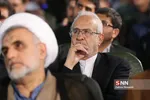 آیین افتتاحیه بیست و ششمین نمایشگاه بین المللی قرآن کریم