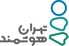 پنجمین رویداد «اینو تهران» با موضوع مدیریت بحران در بازار تهران
