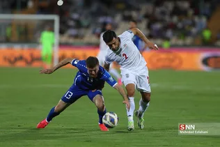 ا5