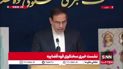 جهانگیر: در خصوص شایعه&zwnj;سازی و ایجاد دلهره در مردم برای ۵۰ نفر در تهران پرونده تشکیل شده است