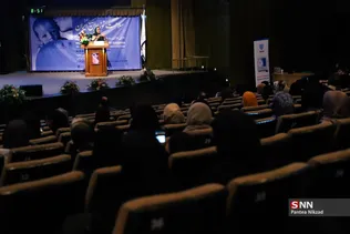 نهمین کنگره ملی سلامت نوزادان