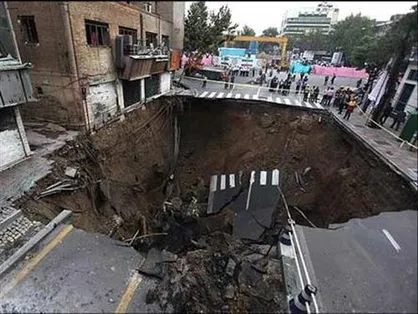 تهران رکورد فرونشست زمین در جهان را شکست