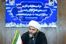 قمی: مؤسسه بینا چشم بینای طراحی راهبرد‌های فرهنگی باشد/ کار فرهنگی مؤثر، منسجم و نقطه زن است