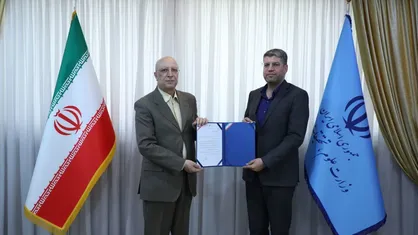 سرپرست دانشگاه آیت&zwnj;الله بروجردی منصوب شد