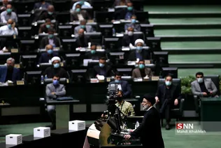 ظیل