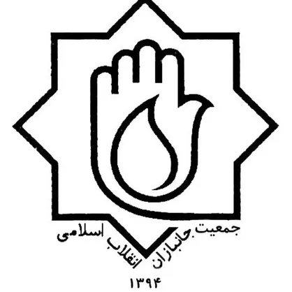 خالی کردن خزانه و بدهی 500 هزار میلیاردی، میراث دولت روحانی