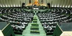بررسی طرح ساماندهی صنعت خودرو در دستور کار این هفته‌ صحن مجلس