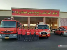 آماده باش آتش‌نشانان یزد در آخرین چهارشنبه سال