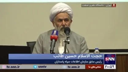 روایت حجت&zwnj;الاسلام طائب از تلاش&zwnj;ها برای جلوگیری از اجرای مصوبه مولدسازی