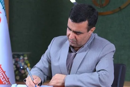 پیام تبریک سلاجقه به محیط&zwnj;بانان کشور