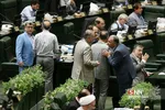 صحن علنی مجلس شورای اسلامی