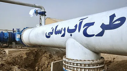 آمادگی اوقاف برای آبرسانی به ۲۰ روستا در زنجان