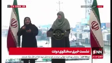 مهاجرانی: ناترازی با گذر زمان دائم رشد می‌کند/ دولت به دنبال بزرگ کردن کیک اقتصاد است