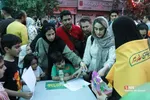 غدیر
