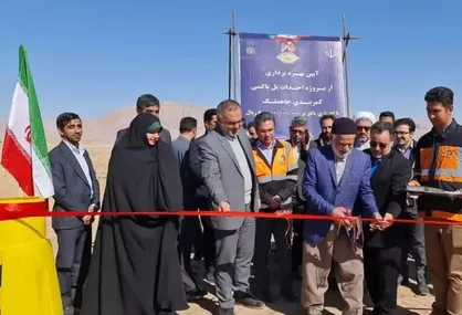 افتتاح ۴۱ پروژه عمرانی در شهرستان خور و بیابانک استان اصفهان
