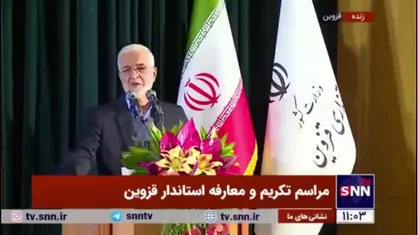 مومنی: پاسدار از رای مردم تنها در صندوق&zwnj;ها نیست/ همه ما باید به نگاه و رویکردی که مردم به آن رای دادند وفادار باشیم