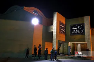 مخددم