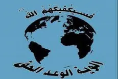 اتفاقات این بار در یمن متفاوت خواهد بود