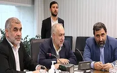 کمیسیون خدمت و محرومیت‌زدایی برای نخستین بار در مجلس یازدهم تشکیل شد