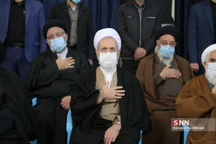 یی