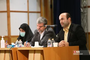 همایش خانه احزاب ایران