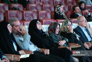 کنگره بین اللملی فیزیولوژی و فارماکولوژی