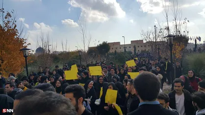 دانشجویان دانشگاه امام خمینی در اعتراض به مشکلات صنفی تجمع کردند/ طوماری از مطالبات تهیه و برای وزارت علوم ارسال می&zwnj;شود