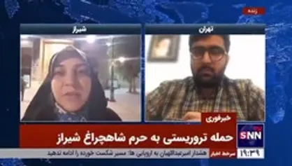 هیچ مشکل امنیتی در اطراف حرم وجود ندارد/ اوضاع آرام است