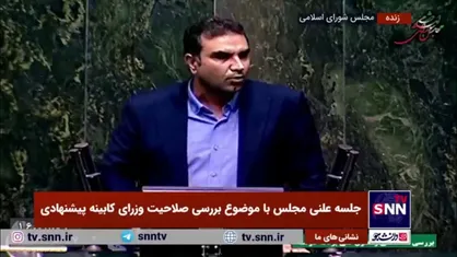 پوردهقان، نماینده موافق: دکترین آقای پزشکیان &laquo;وفاق ملی&raquo; است/ او به شعار خود لباس عمل پوشاند