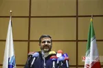 بلن